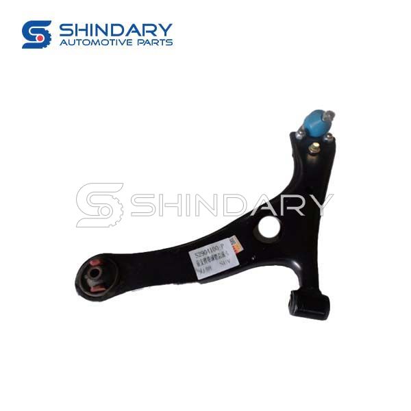 CONTROL ARM S2904100 for LIFAN X60