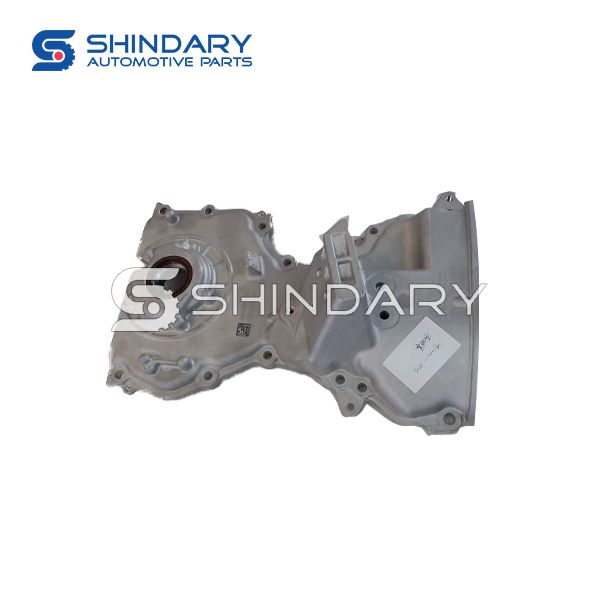 Oil pump 1011010-H05 for CHANGAN Cs15