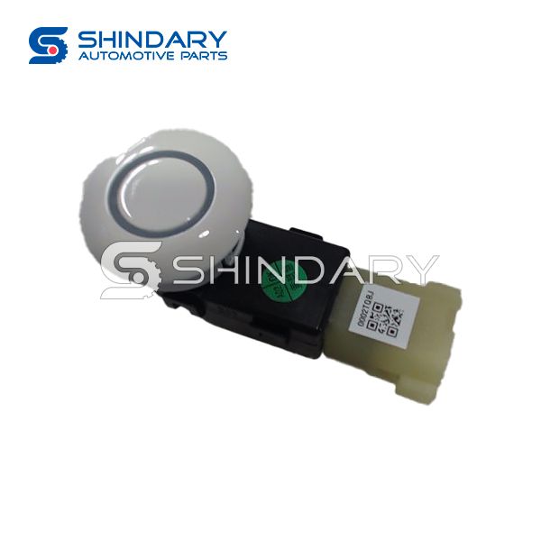 The sensor 3475041 for BRILLIANCE H320