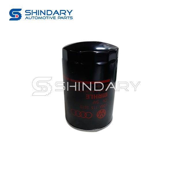 Oil filter L06A115561D for FAW B50