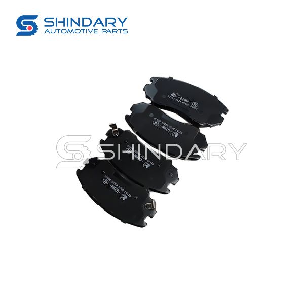 Brake pad 3502240-E01 for SWM G01