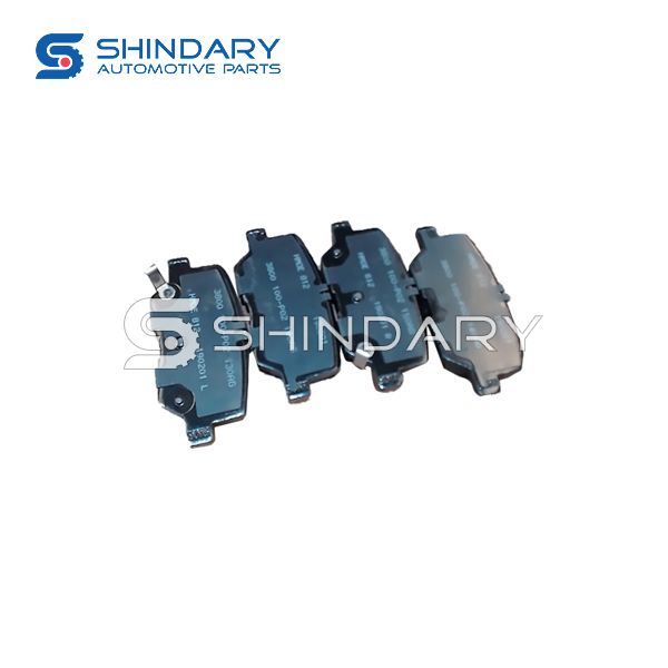 Brake pad C00168954 for MAXUS