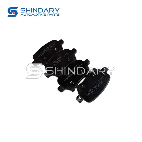 Brake pad PBA3502320 for LIFAN MY WAY