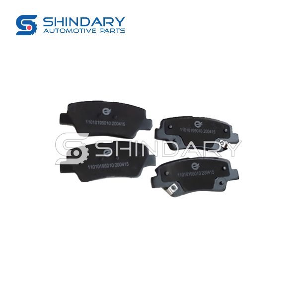 Brake pad S1010630400-S1010630401 for CHANGAN CS35