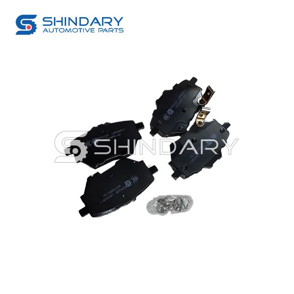 Brake pad SX5-3502-2 for DFM