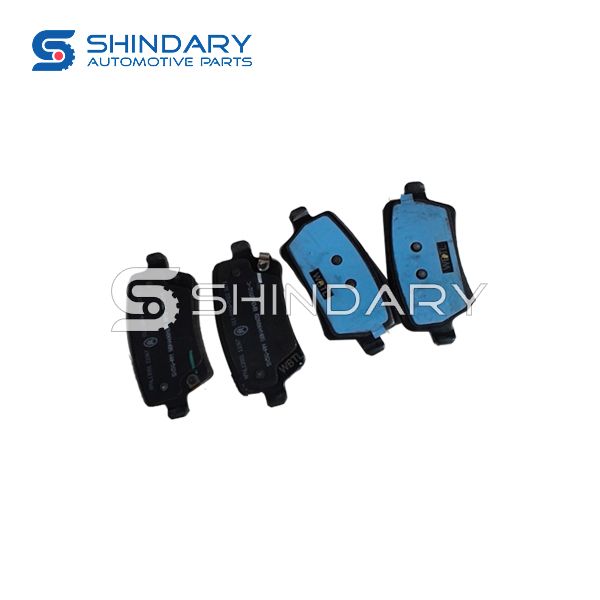 Brake pad SX5G-3502-1 for DFM