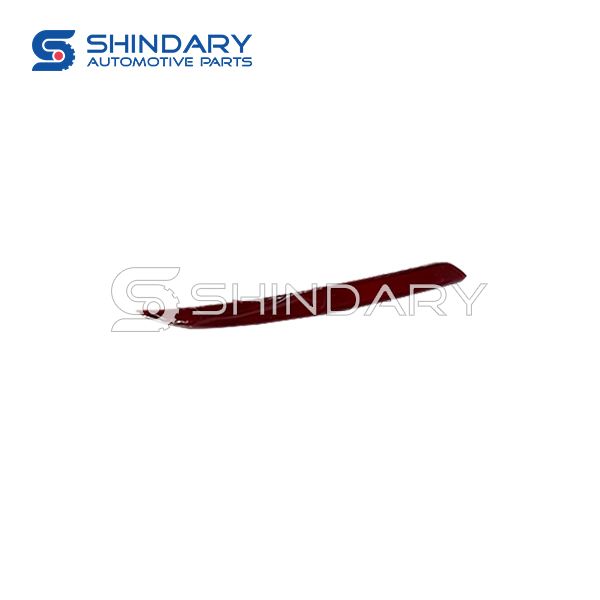 Lamp 6044060500 for GEELY COOLRAY