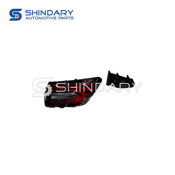 Lamp 7057015800 for GEELY COOLRAY