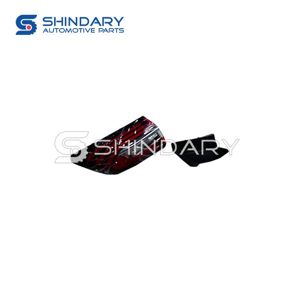 Lamp 7057015900 for GEELY COOLRAY