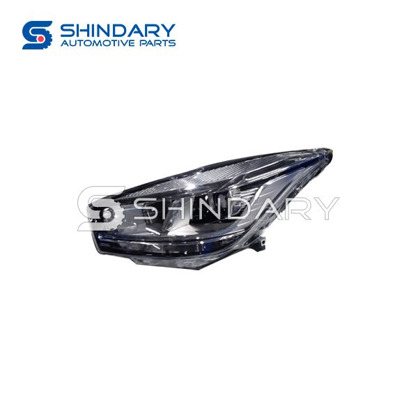 Lamp 605000109AA for CHERY NEW TIGGO 3