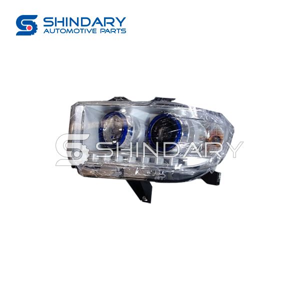 Lamp G4121010-0010 for ZX AUTO