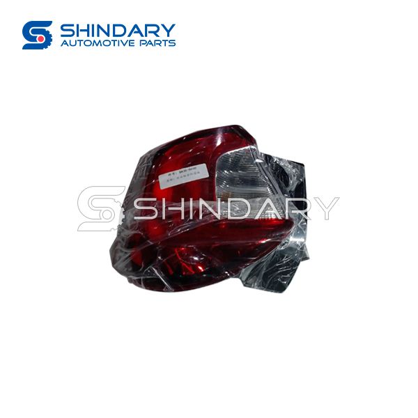 Lamp QA35-6030 for BAIC