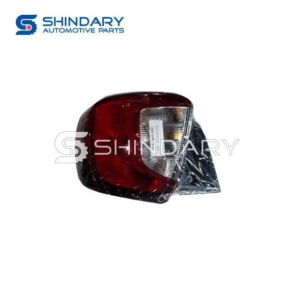 Lamp QA35-6040 for BAIC