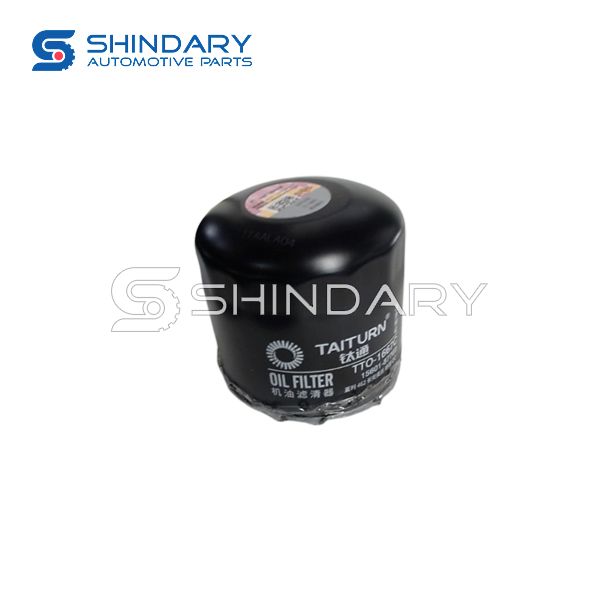 Oil filter assembly DMQ001-1000 for CHANGAN