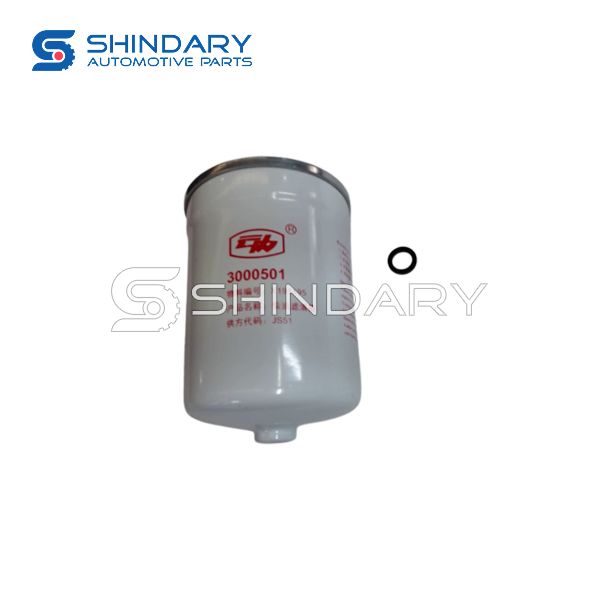 Gasoline filter X191195 for CHANGAN HUNTER