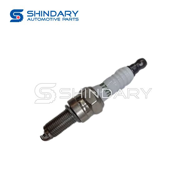 Spark plug B7RTC for SHINERAY X30