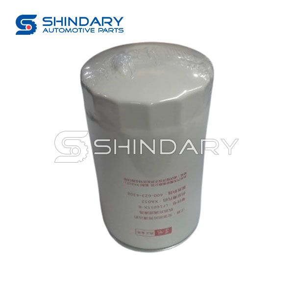 Oil Filter LF16015 for JAC