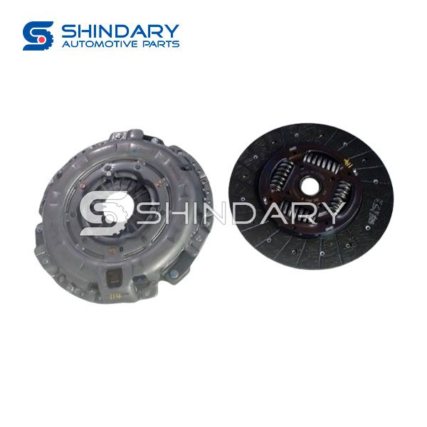 Clutch. Cover X10012032 for CHANGAN Hunter