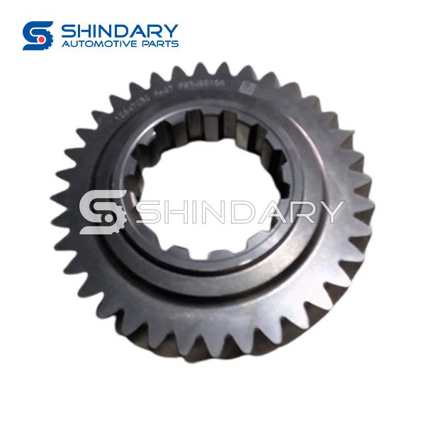Driving Gear, Auxiliary Box BS10647030 for SHACMAN