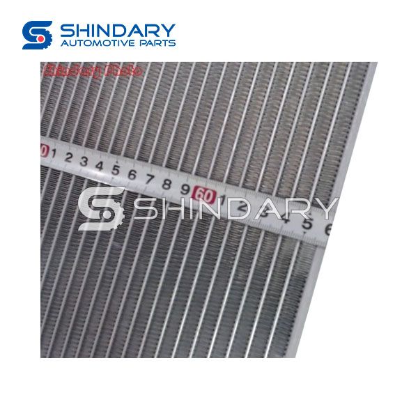 Radiator 2069031200 for GEELY GX3 PRO