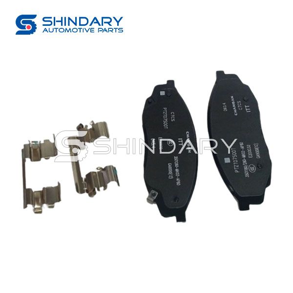 Front Brake Pad Kit R S401031-1102 for CHANGAN CS95