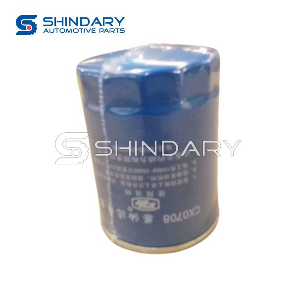 Diesel filter HA11382 for SINOTRUCK