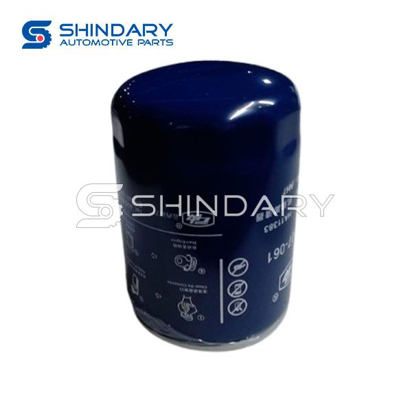 Oil filter HA11383 for SINOTRUCK