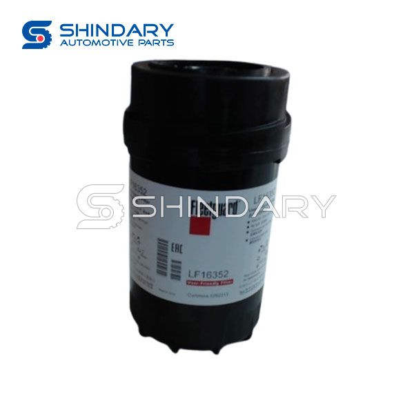 Oil filter LF16352 for SINOTRUCK