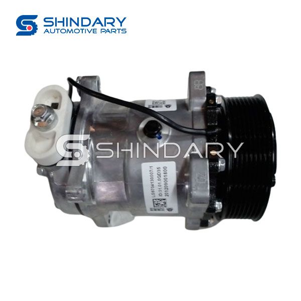 Refrigeration compressor LG9704130007 for SINOTRUCK