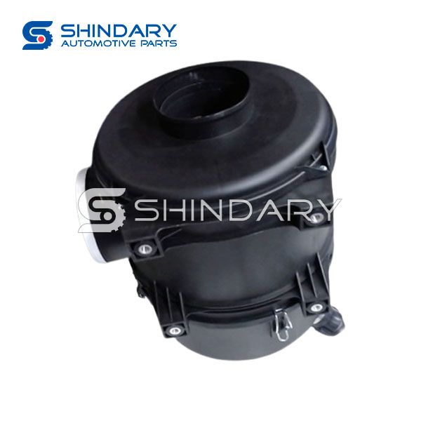 Air filter assembly LG9704190535 for SINOTRUCK