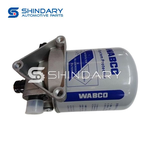 Air dryer WG9000360571 for SINOTRUCK