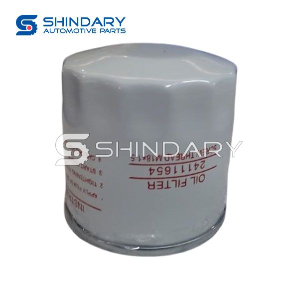 Oil filter 24113717 for MAXUS