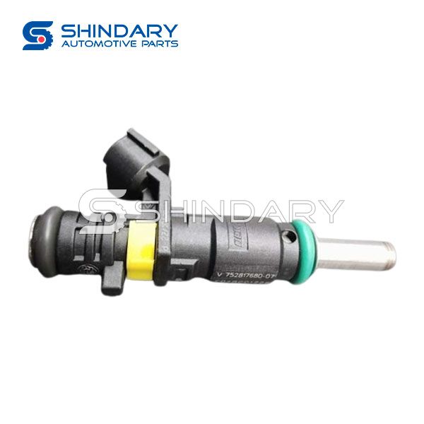 Oil injector 75281768007 for PEUGEOT