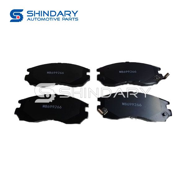 Brake pad MB699266 for MITSUBISHI