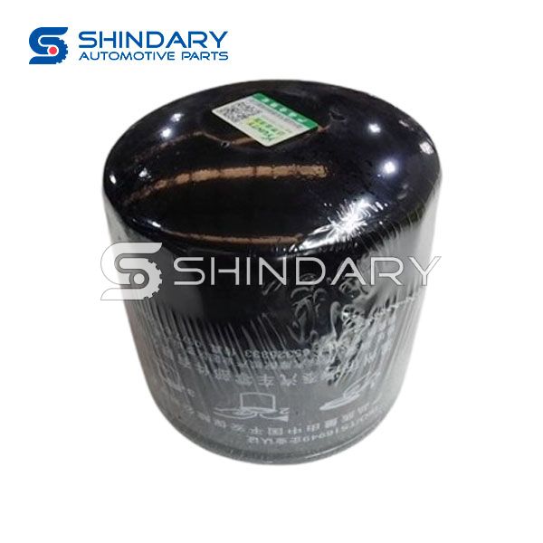 Oil filter JX0707 for CHANA-KY