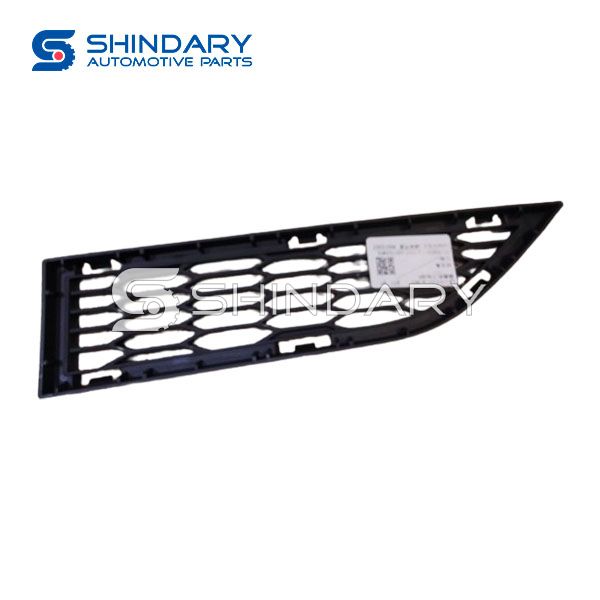 Front guard down grille LP1-17754-A-002 for JMC