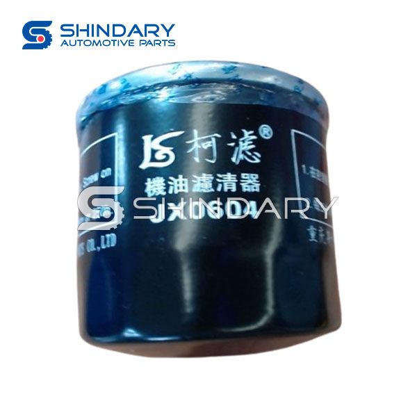 Oil filter assembly S01401-YH1017100-462Q for CHANA-KY SC1021GLD41