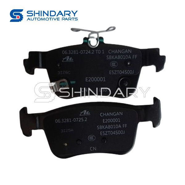 Rear friction block assembly (left) S202F260303-0700 for CHANGAN CS55