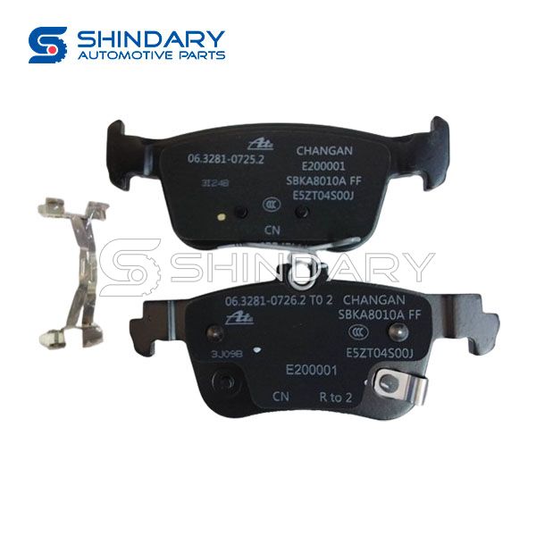 Rear friction block assembly (right) S202F260303-1200 for CHANGAN CS55