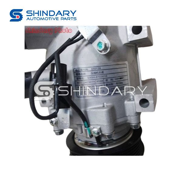 Compressor SX5H-8103010 for DONGFENG