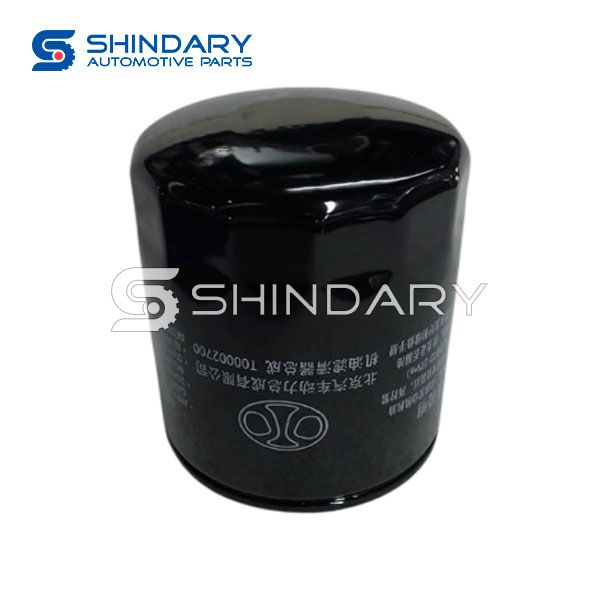 Oil filter assembly T00002700 for BAIC