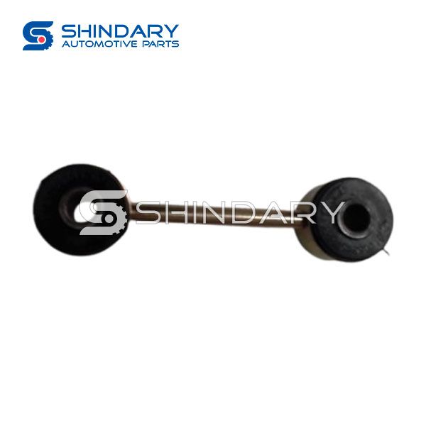 Swing support assy 81.06245.0043 for SHACMAN