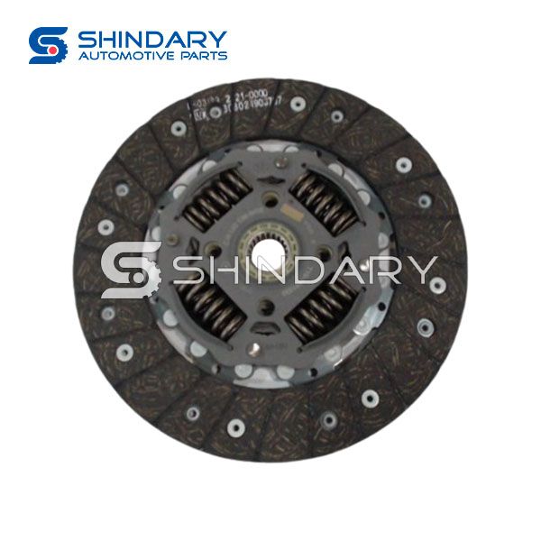 Clutch driven disc T151601030 for CHERY TIGGO 4