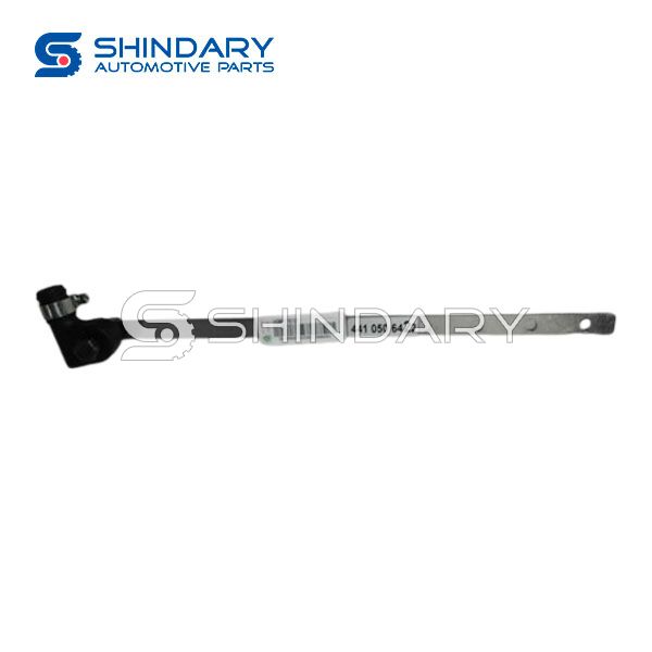 Right swing bar WG9925715113 for SINOTRUK