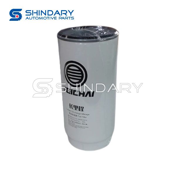 Fuel filter 1000053557 for FAW