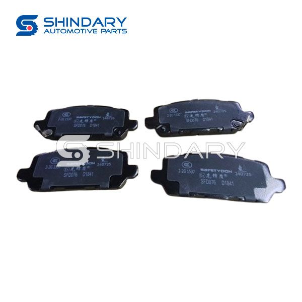 The rear brake pads 43022-T7J-H11 for HONDA MNV