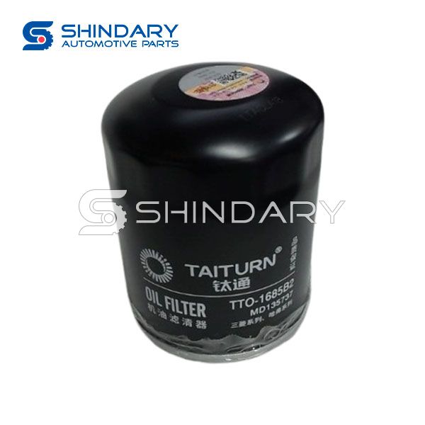 Oil filter G101000-1403-A1 for CHANGAN G10