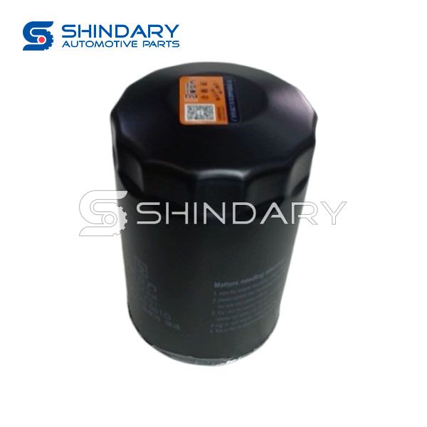 Oil filter PJ201004-3201 for CHANGAN F70