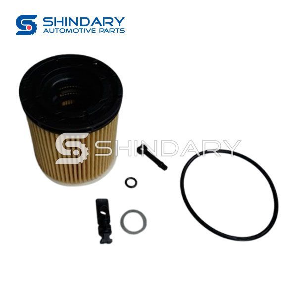 Oil filter 263502M000 for KIA