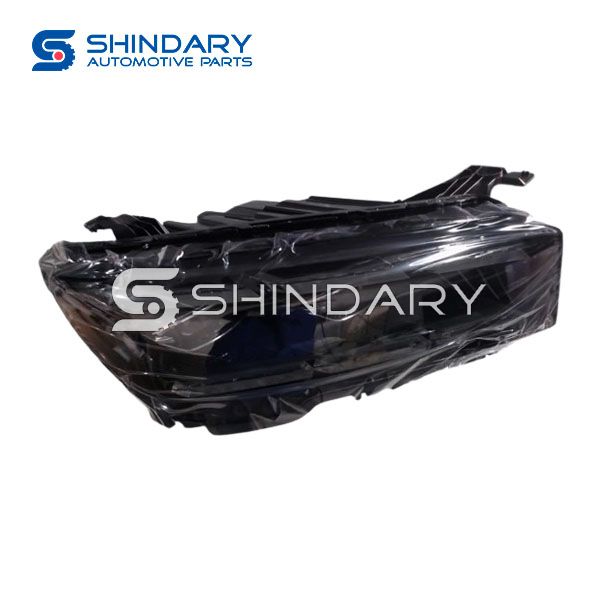 Right front combination light 7051047400 for GEELY